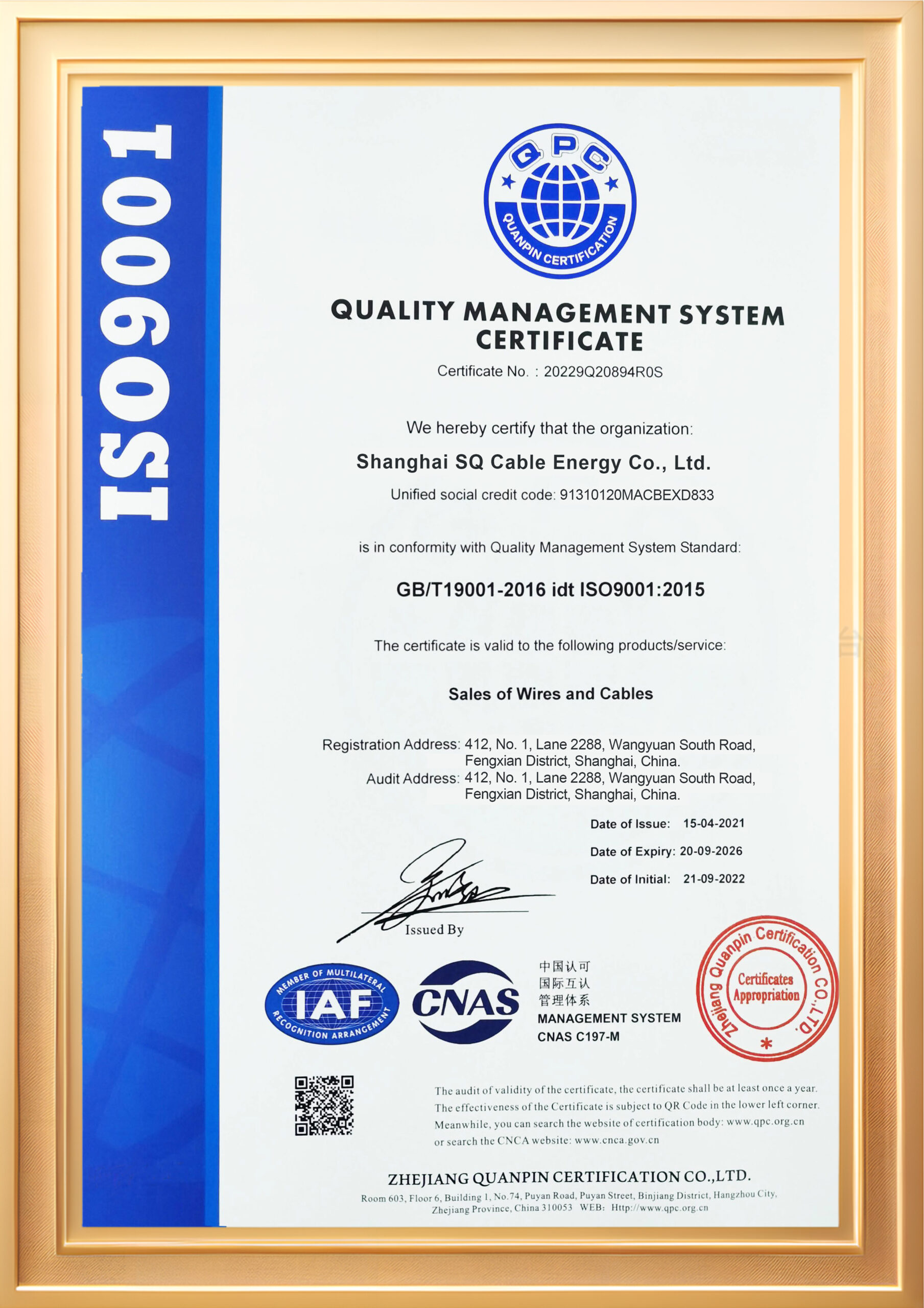 ISO9001-Cert-sq